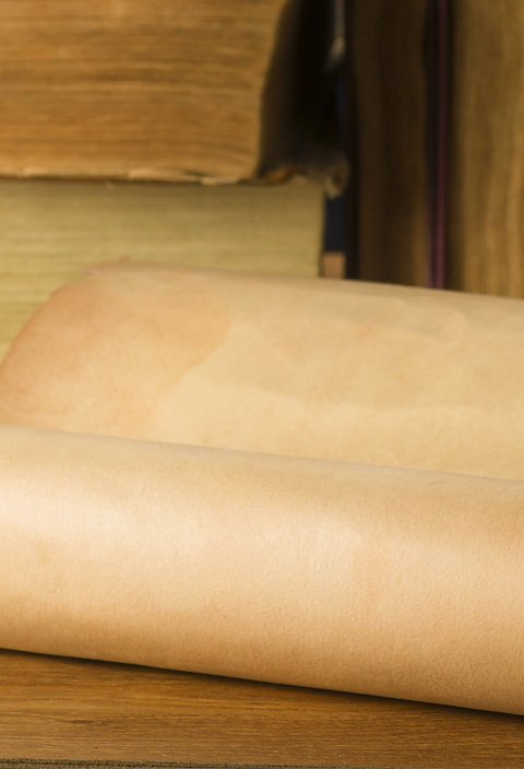 Manuscript No. (24) :Abdullah Bin Saif Al-Ateeqi's Will